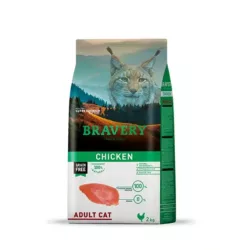 ברייברי-2קג-עוף-חתול