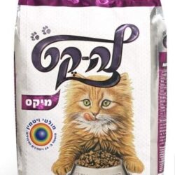 לה קט מיקס 2.85 קג’