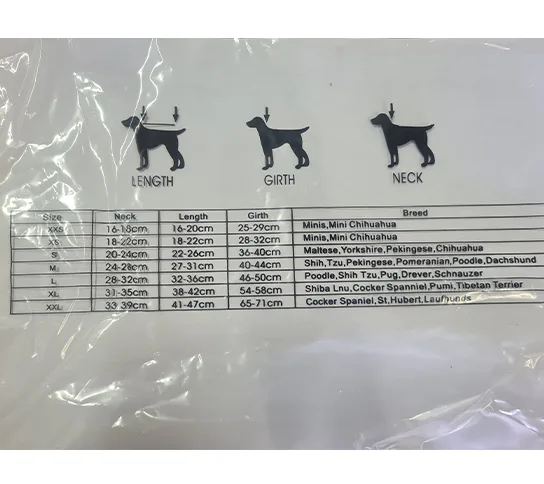 מידות לבגדים ריבוס מידות לבגדים ריבוס