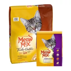 שק גדול + קטן מיאו מיקס