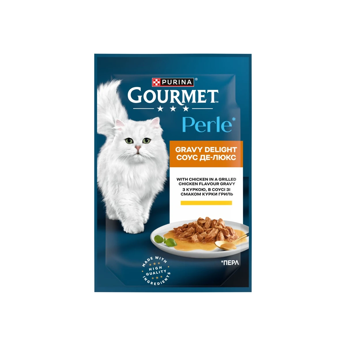 gourmet-perle-chicken-rich-gravy-purina-il גורמה פרל עוף ברוטב עשיר לחתול 85 גרם
