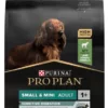 פרו פלאן Small Sensitive Digestion כבש לכלב בוגר גזע קטן 3 ק״ג Purina Pro Plan
