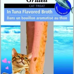 אינאבה Tuna Fillet פילה טונה צלוי לחתול ברוטב טונה 15 גרם